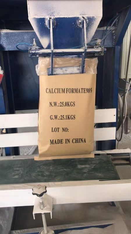 甲酸钙包装1.jpg